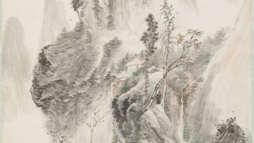 黄宾虹 结屋秋烟图轴.jpg