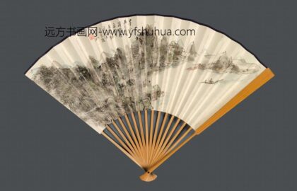 黄宾虹 高毓浵书画成扇.jpg