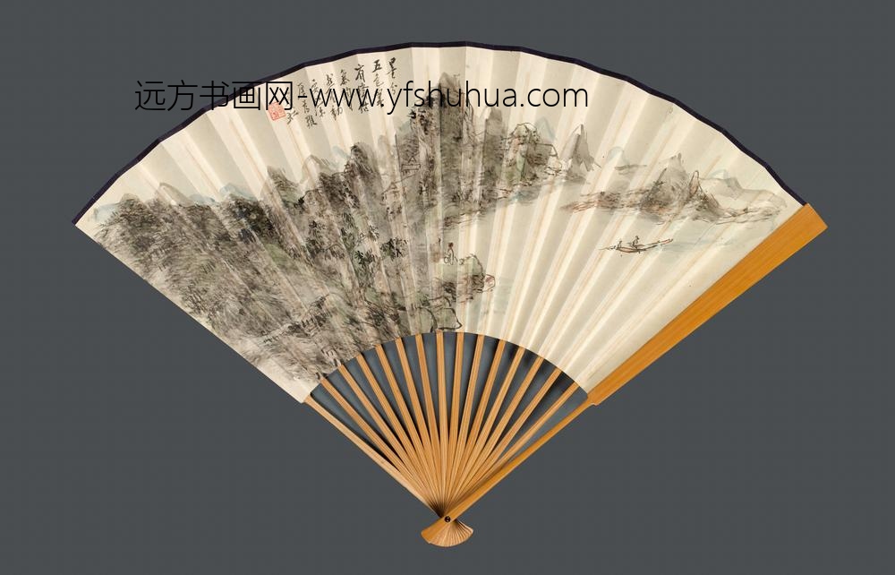 黄宾虹_高毓浵书画成扇