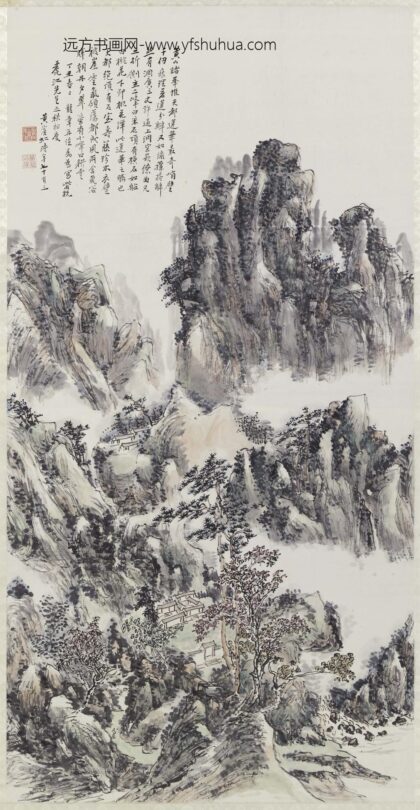 黄宾虹 黄山图轴.jpg