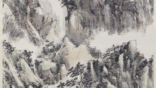 黄宾虹 黄山图轴.jpg