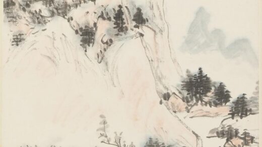 黄宾虹 黄山纪游图轴.jpg