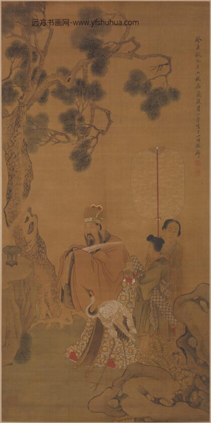 黄山寿 人物图轴.jpg