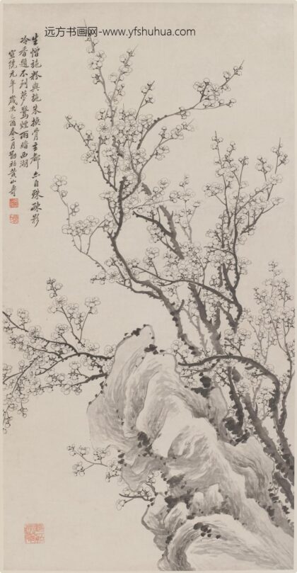 黄山寿 梅石图轴.jpg