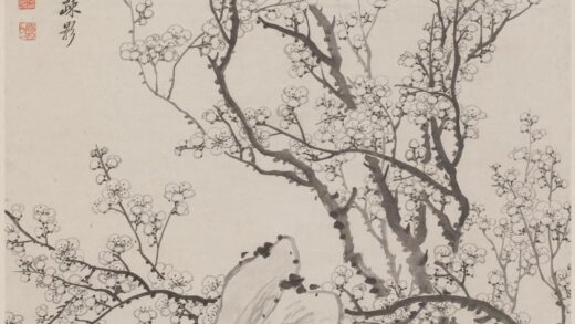 黄山寿 梅石图轴.jpg