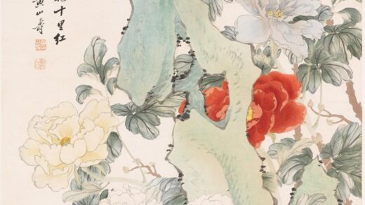 黄山寿 牡丹图轴.jpg