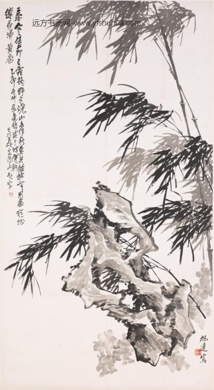 黄山寿 竹石图轴.jpg