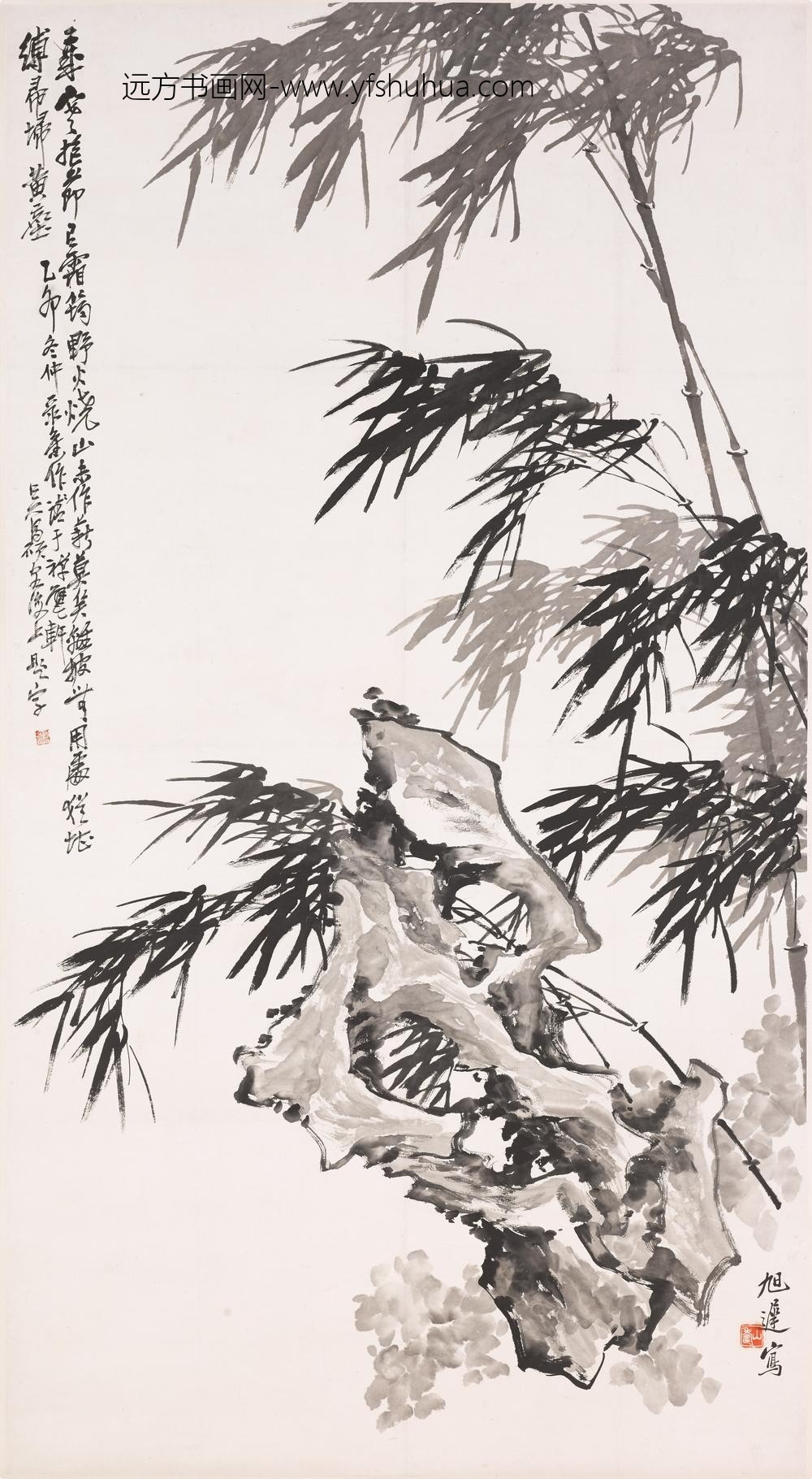 黄山寿_竹石图轴