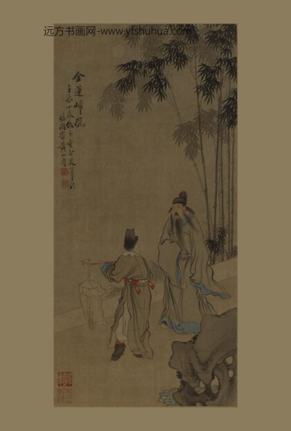 黄山寿 金莲归院图轴.jpg