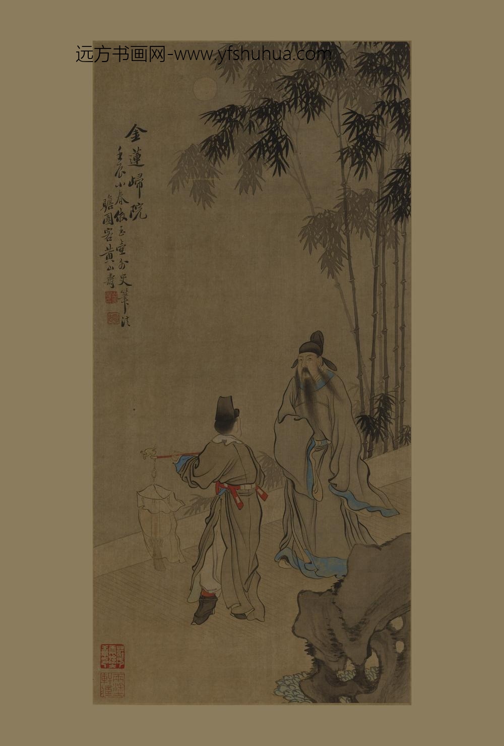 黄山寿_金莲归院图轴