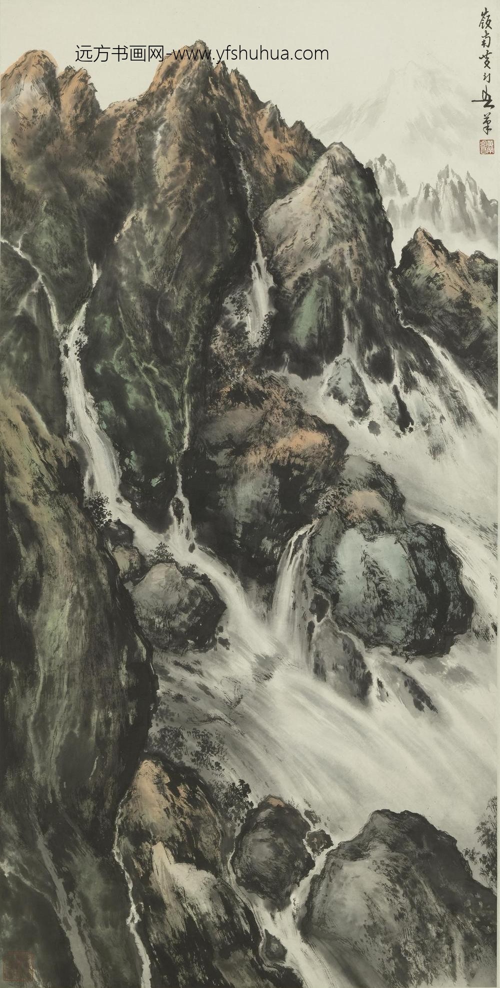 黄幻吾_井冈山图轴