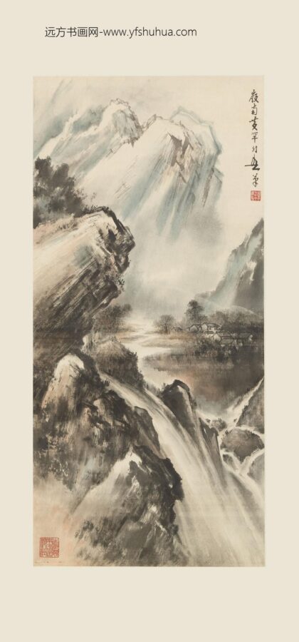 黄幻吾 山溪飞流图轴.jpg