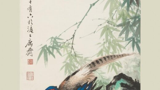 黄幻吾 山雉图轴.jpg