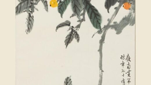 黄幻吾 枇杷小鸟图轴.jpg