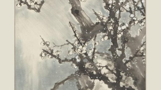 黄幻吾 梅花香自苦寒来图轴.jpg