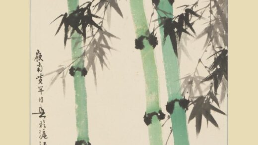 黄幻吾 竹鸟图.jpg