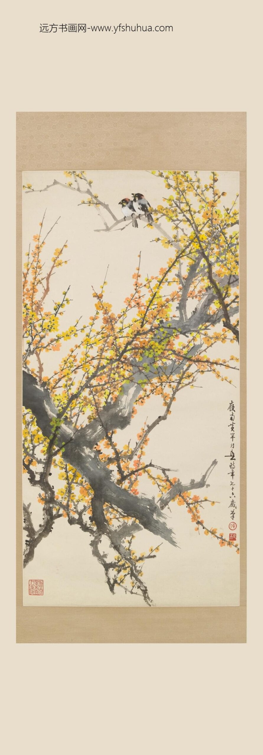黄幻吾_腊梅小鸟图轴