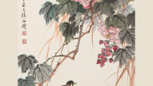 黄幻吾 芙蓉鸳鸯图轴.jpg