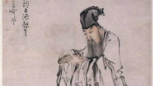 黄慎 东坡玩砚图轴.jpg