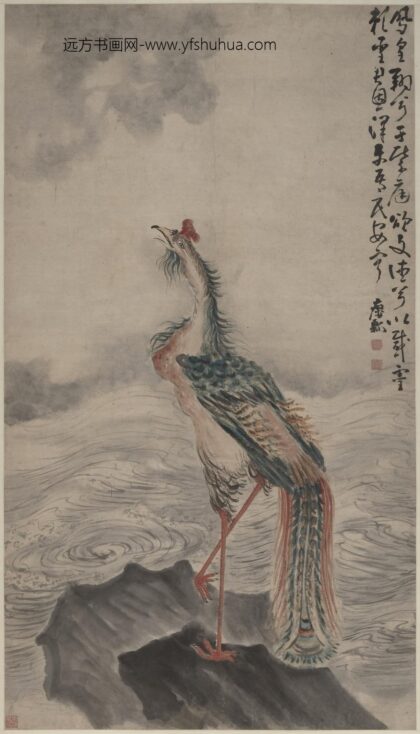 黄慎 丹凤图轴.jpg