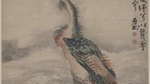 黄慎 丹凤图轴.jpg