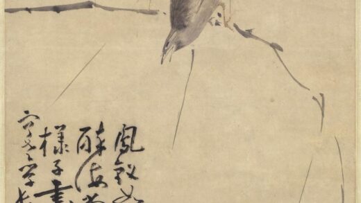 黄慎 柳枝画眉图轴.jpg