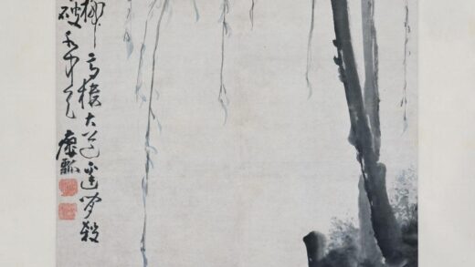 黄慎 柳鹭图轴 2.jpg