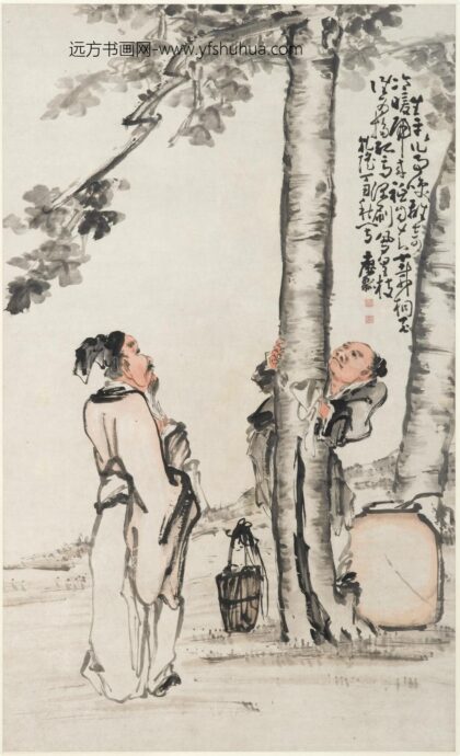 黄慎 洗桐图轴.jpg