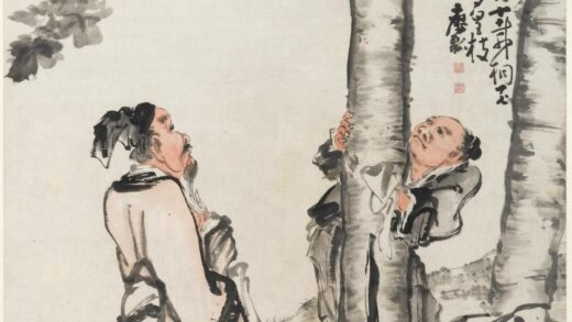 黄慎 洗桐图轴.jpg