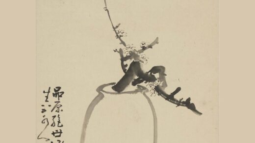 黄慎 瓶梅图轴.jpg