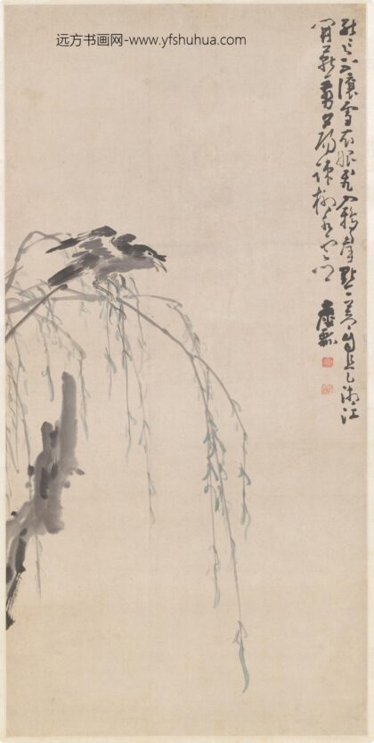 黄慎 疏柳鸣禽图轴.jpg