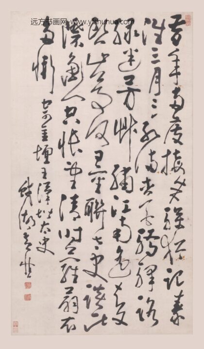 黄慎 草书七言诗轴.jpg