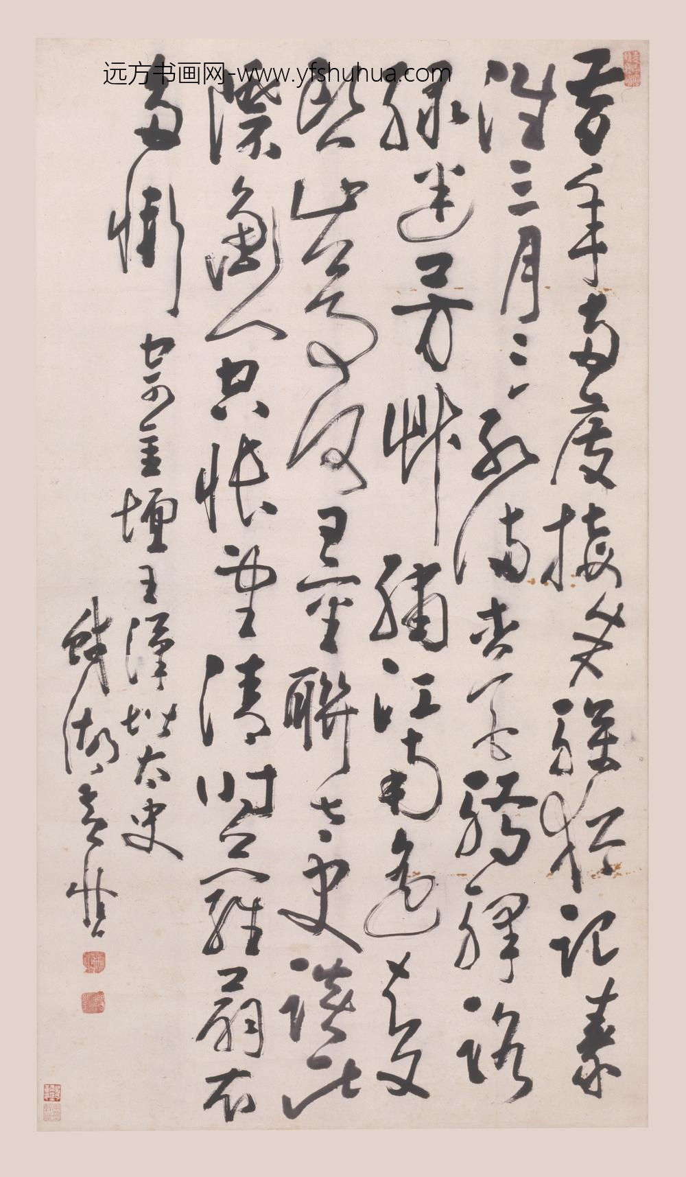 黄慎_草书七言诗轴