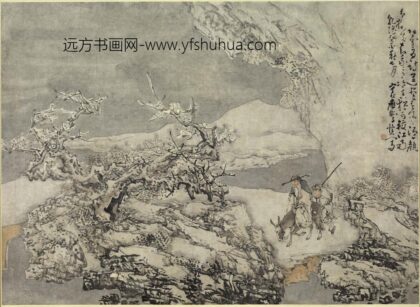 黄慎 雪景山水图轴.jpg