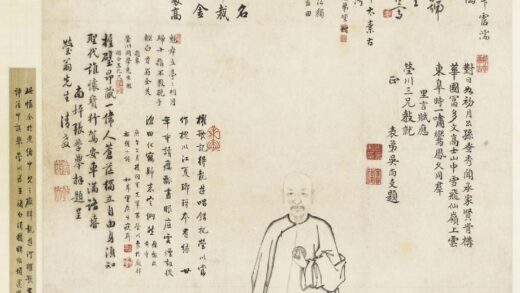 黄慎 黄莹川肖像图轴.jpg