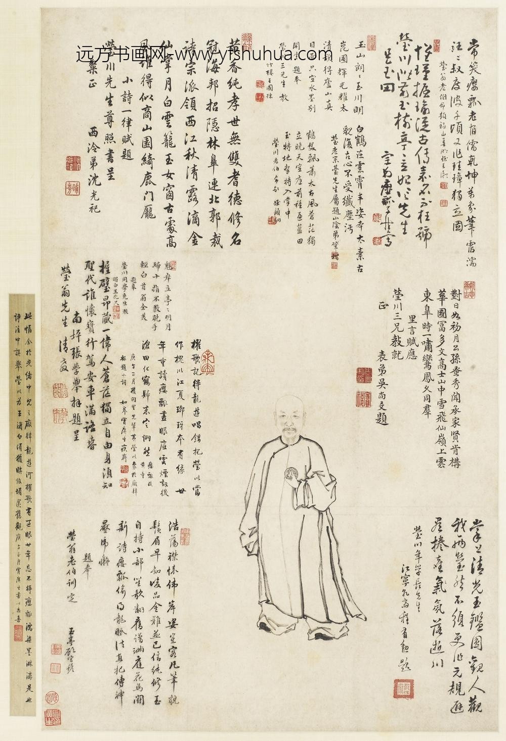 黄慎_黄莹川肖像图轴