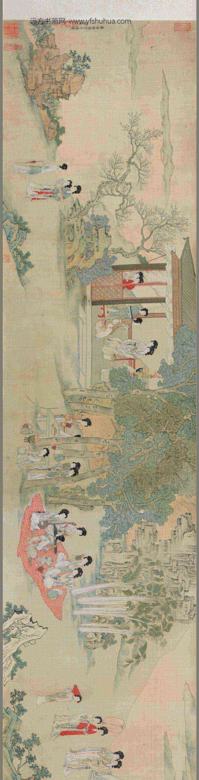 黄淳耀_手札卷_