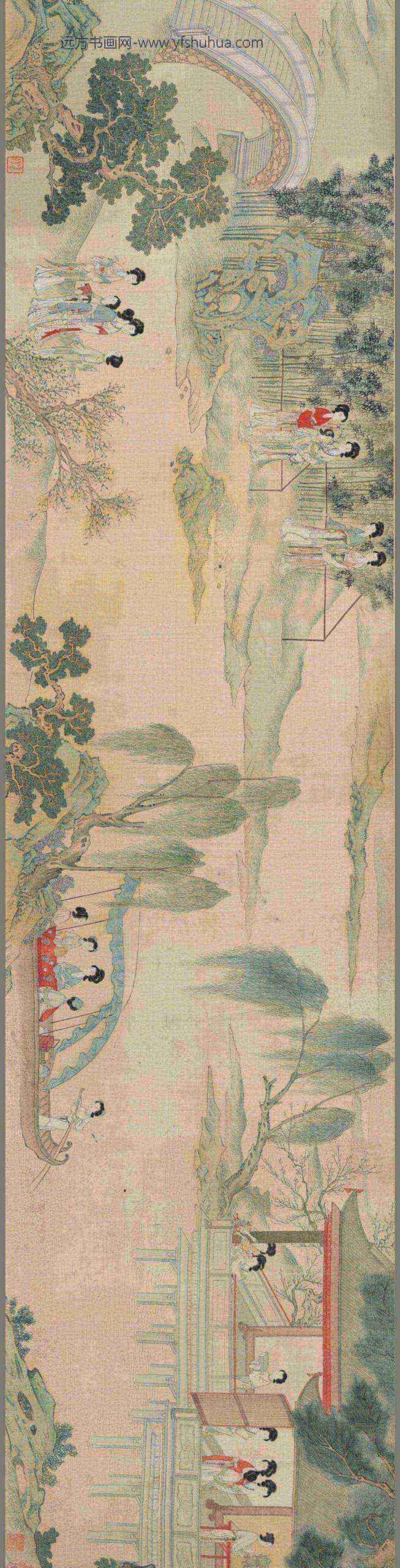 黄淳耀_手札卷_