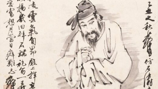 黄胄 仿石涛画米芾图轴.jpg