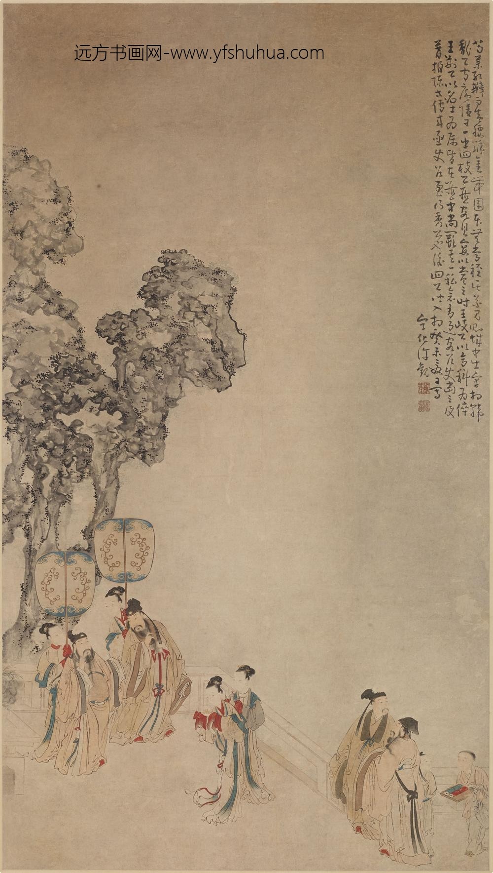 黄观（许观）_金带围图轴