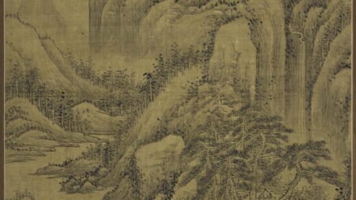 黄鼎 仿梅道人山水轴.jpg