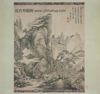 黄鼎 夕照疏林图轴.jpg