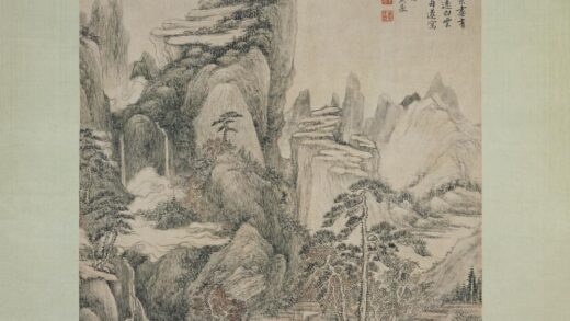 黄鼎 夕照疏林图轴.jpg