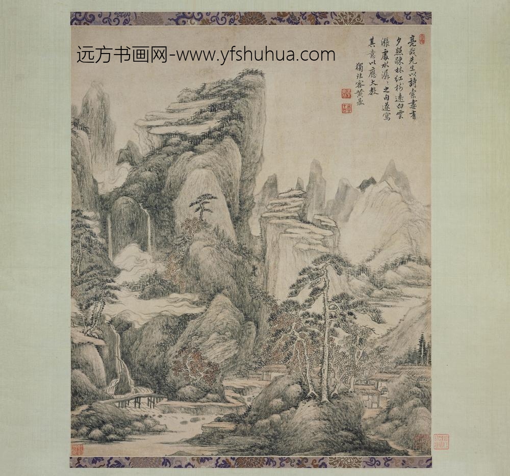 黄鼎_夕照疏林图轴