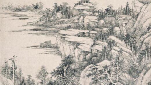 黄鼎 泉声山色图轴.jpg