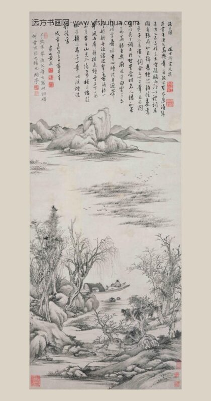 黄鼎 渔父图轴.jpg