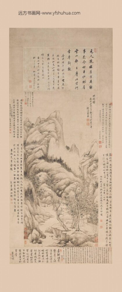 黄鼎 竹趣图轴.jpg