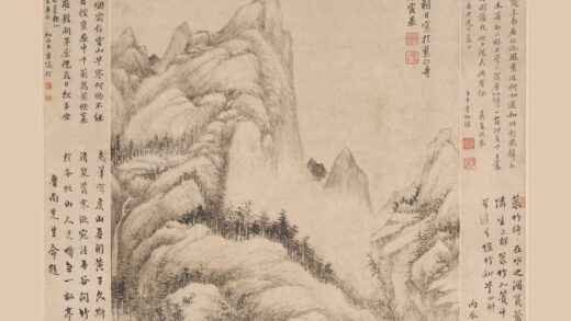 黄鼎 竹趣图轴.jpg