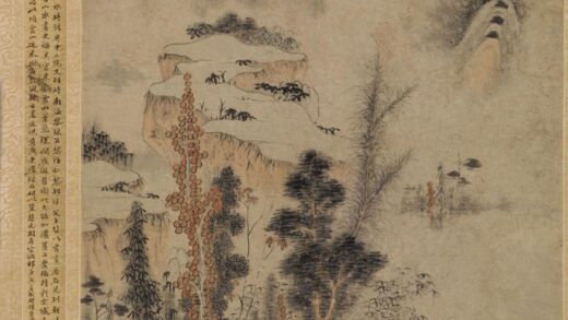 黎简 秋山闲坐图轴.jpg