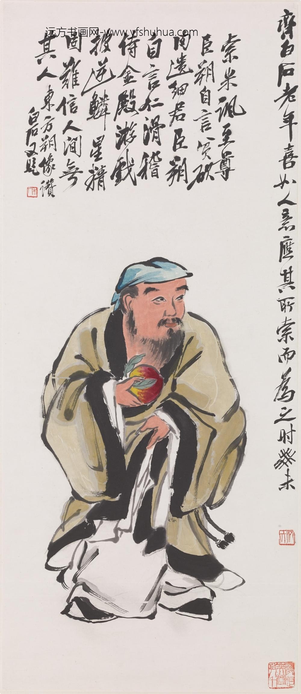 齐白石_东方朔像图轴